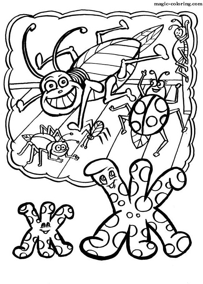 MAGIC-COLORING | Russian Alphabet Coloring Pages